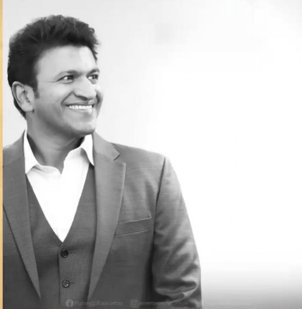 The Weekend Leader - School students' satellite project named after late actor Puneeth Rajkumar